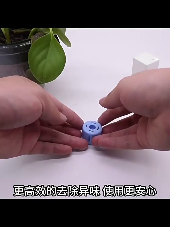 必入好物。追觅扫地机银离子除菌模块、清洁新升级！