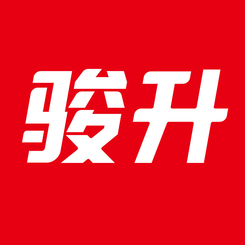 骏升奶茶原料批发