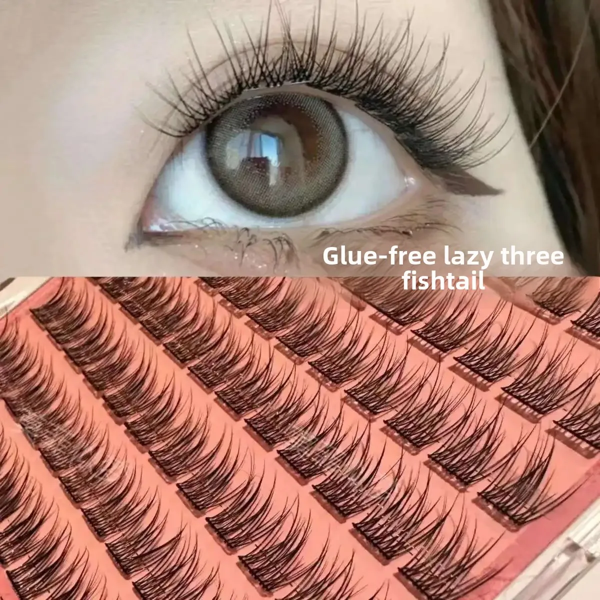Натуральные новые без клея ленивые baby fish tail фальшивые ресницы кошачий глаз новичок симуляция трилогия дневной сегментированный простой лицевой
