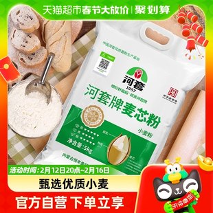 河套 Гурван буудай цаасан хайрцагны 5kgg × улаан буудайн гурилын dumardings Dundoardings гоймонгийн гоймон гоймон хийдэг