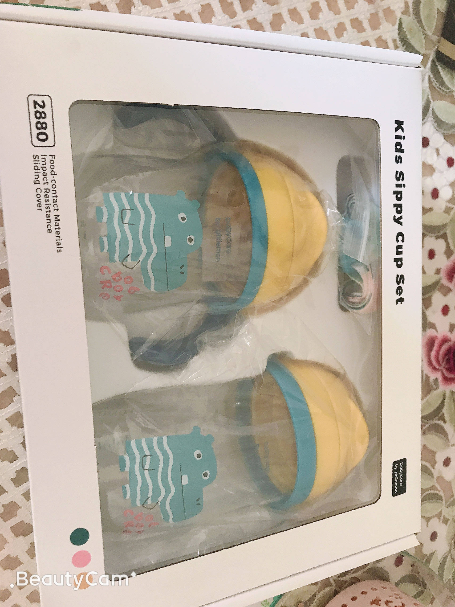 babycare儿童学饮杯有什么区别产品是真的吗，修正官方解答_搜券