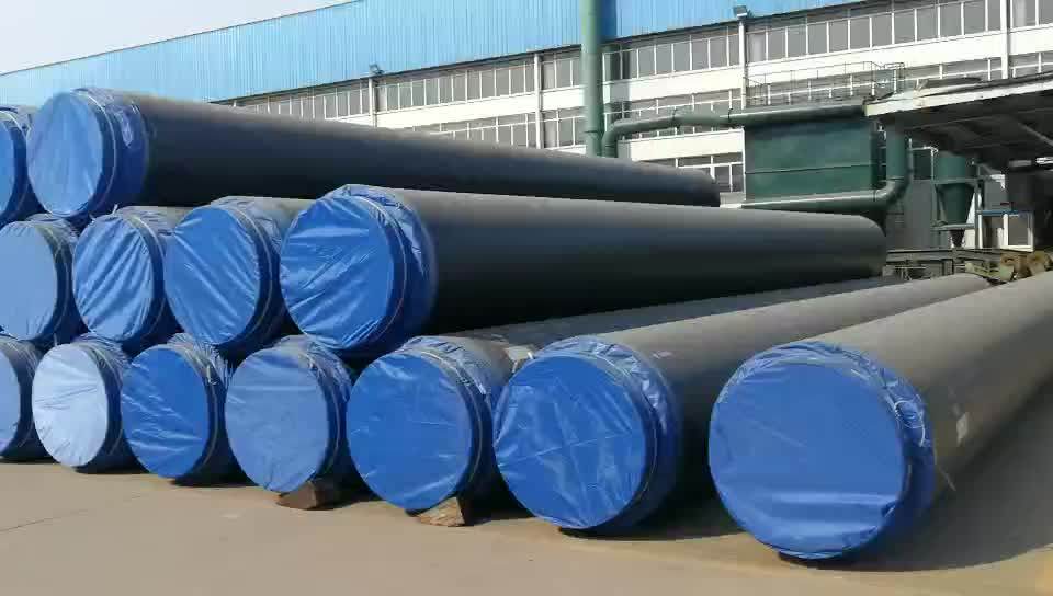 Construction Materials Cooling Water Pipe With Pur Foam Filled And Hdpe
