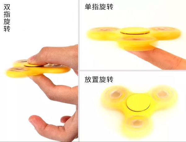 Hand spinner - Ref 2616390 Image 9