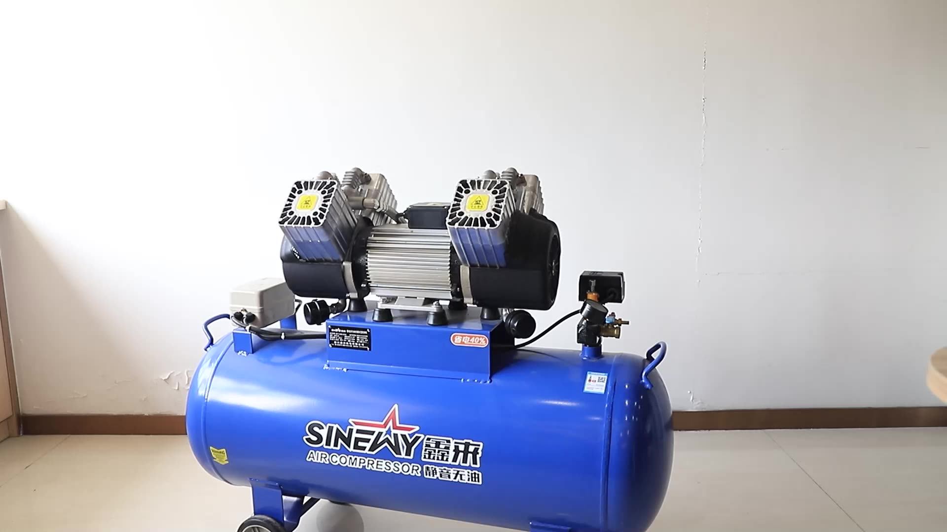 Sinewy Compresseur Dair Electrique Pro 2.2kw 3hp 220v 100l Food Grade Oil Free Compressors