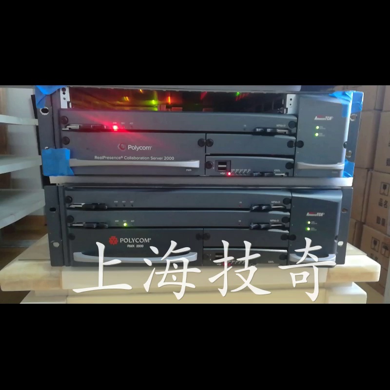 宝利通这破设备修一次要5000。我反手砍到1/3！