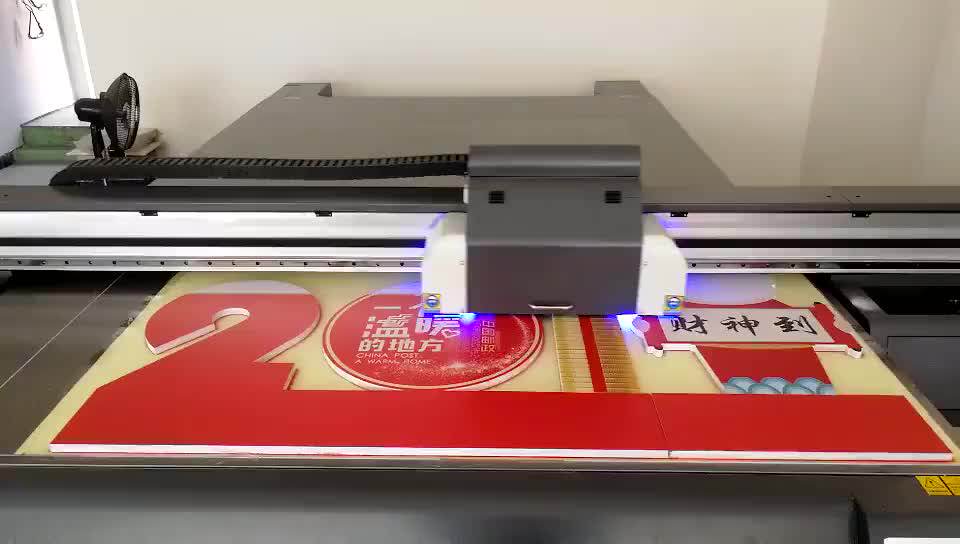Уф-плоттер mimaki jfx200-2531. Планшетный уф принтер. Печать уф станка. Планшетная уф печать. Uf принтер планшетный.