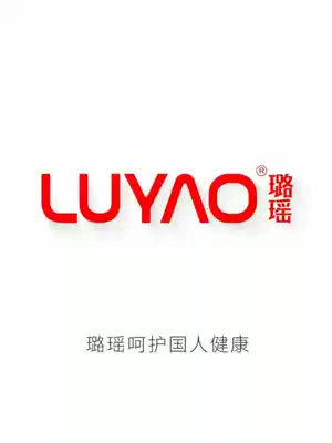 Luyao shoulder cervical vertebra massager instrument neck waist shoulder heating multifunctional beating home shawl