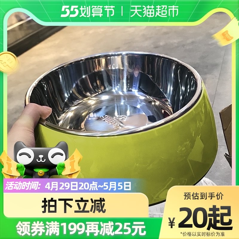 Hump Dog Bowl Dog Basin Stainless Steel Pet Cat Bowl Large Dog Rice Bowl Big Cat Rice Eating Basin Dog Rice Bowl