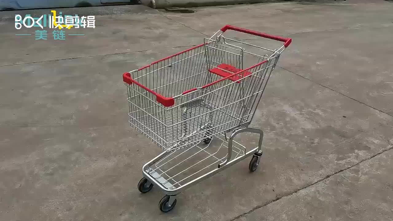 Doubledecker Shopping Cart Supermarket Shopping Mall Property