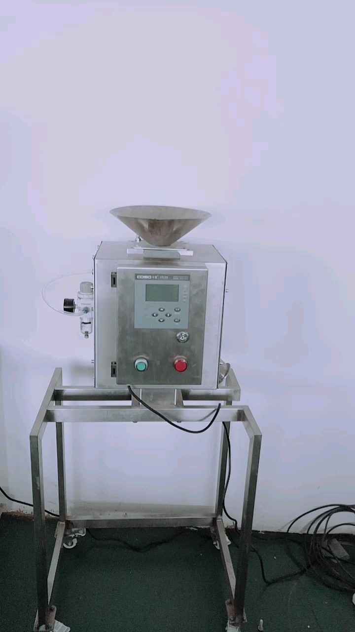 Nonferrous Plastic Gravity Metal Detector Separator Sensor Machine
