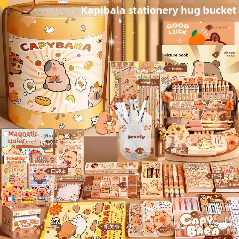 June 1 Children's Day Gift Kabi Bala Hug Bucket Stationery suit Accompanying Gift Practical Primary School Student Award Gift Box
