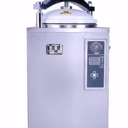 Lshd 50l Sterilization Machine Autoclave,Heat Element For