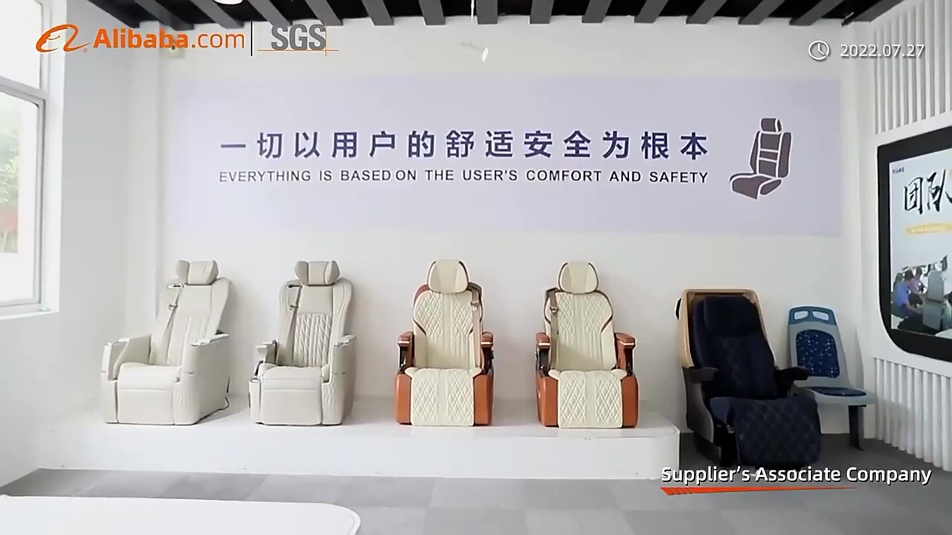 Auto Conversion Interior Upgrading Accessories Cheap Luxury Pilot Seats