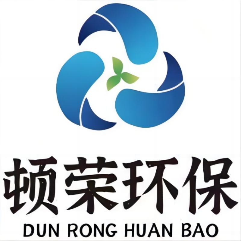 顿荣环保企业店