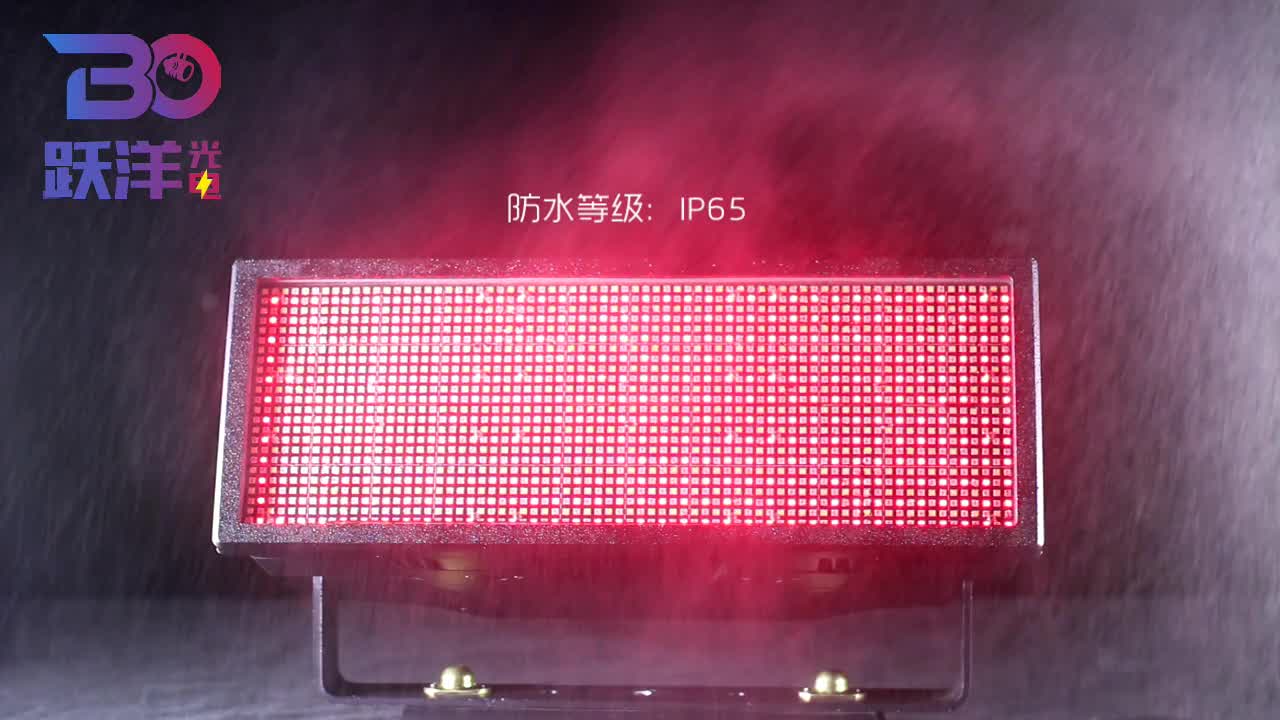 Dmx Strobe Light 1728 Led Super Bright Strobe Light With Dmx512 Control