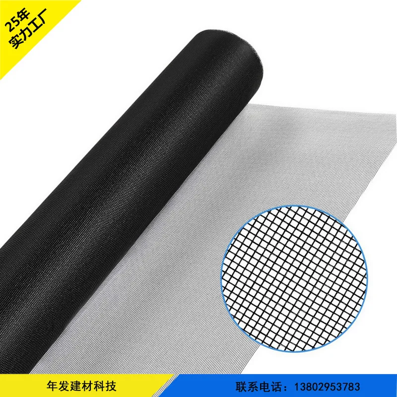 Grid Fiberglass Screen Outlet 40 Inch 48 Inch Anti-Mosquito Insect Invisible Screen Window