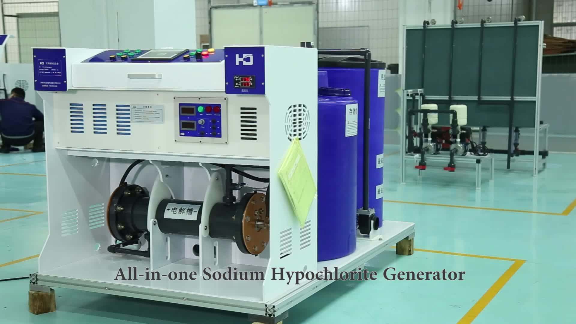 Brine Electrolyzer Water Electrolysis Machine For Making Sodium