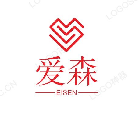 爱森包装用品的LOGO