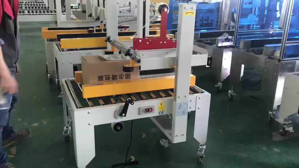 Gurki Auto Box Taping Machine For Top And Bottom Tape Sealing Buy Auto Box Taping Machine