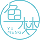 鱼梦家纺