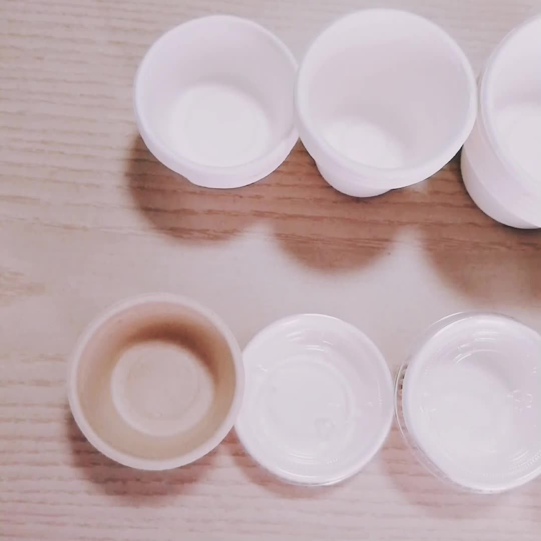 100 Compostable 1 Oz Bagasse Sugarcane Sauce Cup With Pla Lid Buy