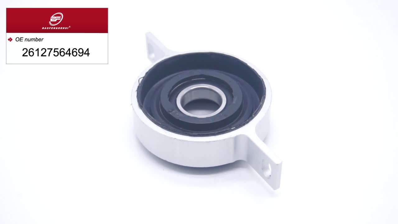 Drive Shaft Support Bearing Mount For Bmw 5 Touring Gran Turismo F07