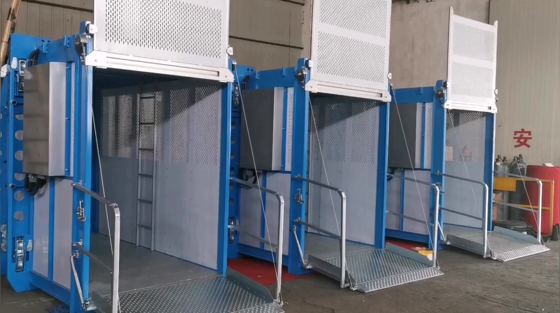 Стационарный подъемник ипв 160. Подъемник мачтовый пгм 7613. Грузовой подъемник пгу-750 «муравей». Подъемник мачтовый фасадный sc 1300. Подъемник материалов.