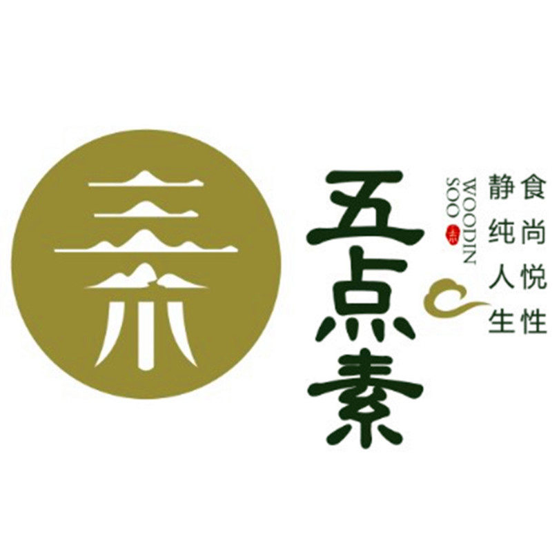 五点素工厂直销