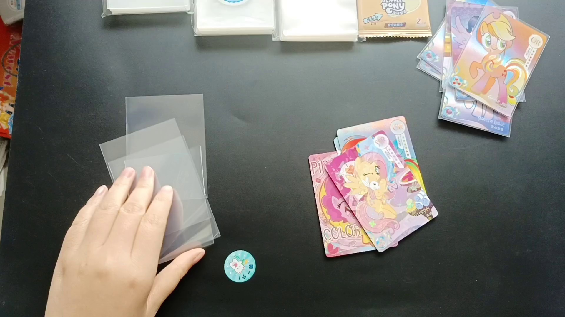 小马宝莉卡套推荐——0.41的高性价比之选。