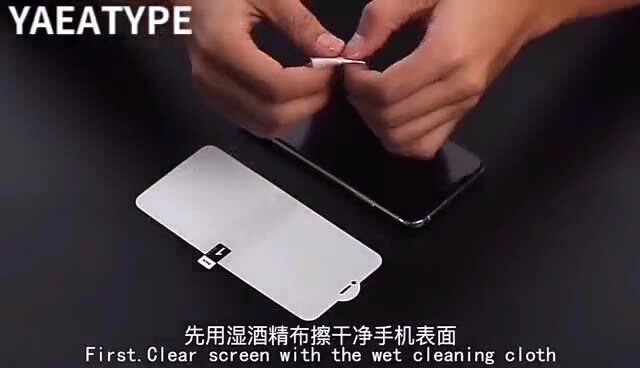 AILIKA Film hydrogel protecteur d'écran Anti-espion privé compatible avec Tcl 501 - Protecteur d'écran