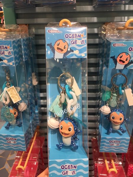 Zhuhai Changlong Guangzhou Changlong Ocean Kingdom Souvenir Key Buckle Catch Cartoon Small Elf Spoon Clasp Pendant