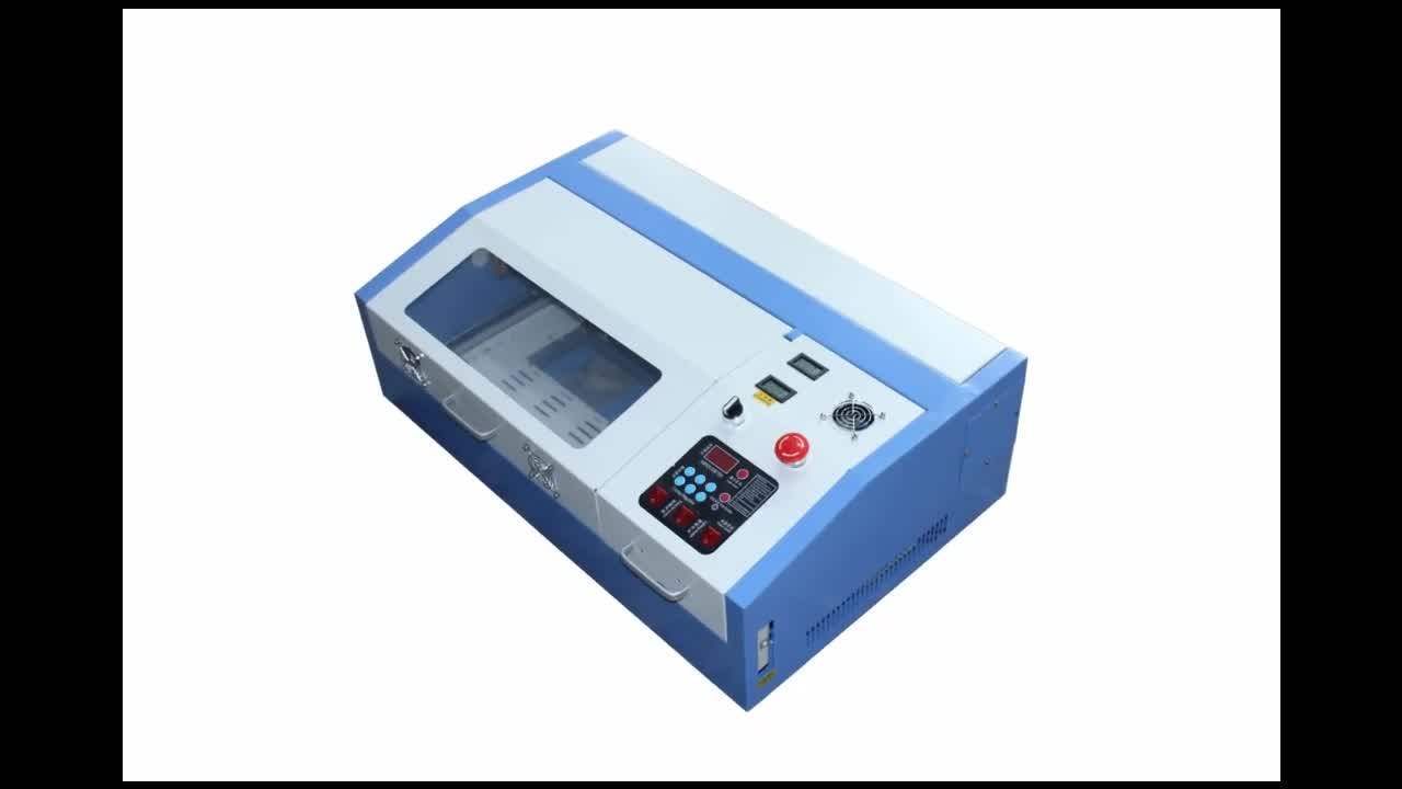 Easy Installation Mini For Small Business Small Engraving Laser Machine