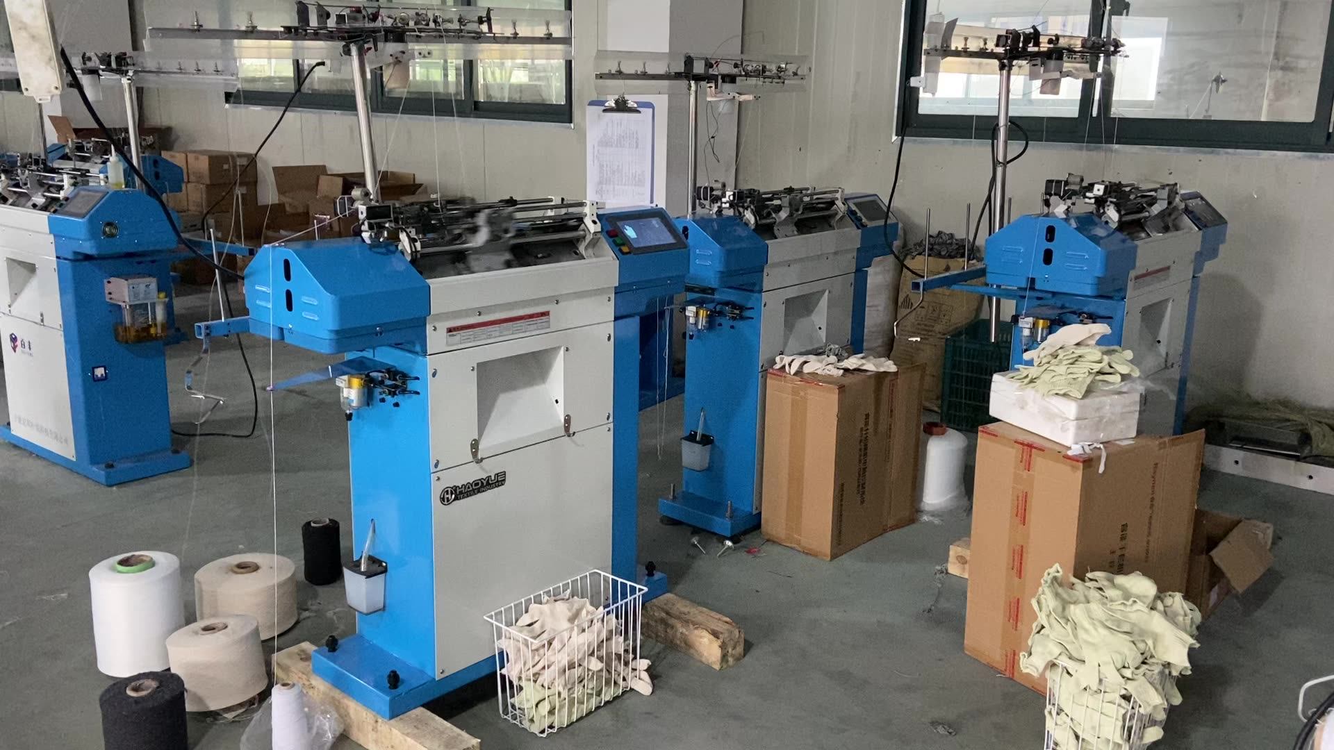 Automatic Seamless Glove Knitting Manufacturing Machine Buy Automatic Glove Knitting Machine
