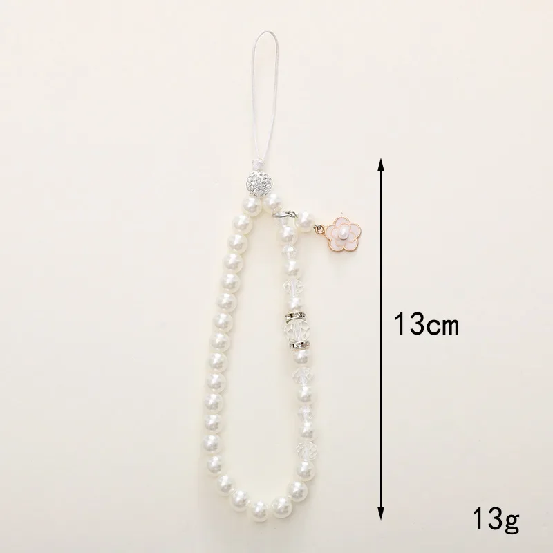 Small Perfume Wind Pearl Phone Chain with Small Flower Pendant Phone Lanyard, Phone Case String Bead Pendant, Anti-Fall Chain Phone Accessory for Women