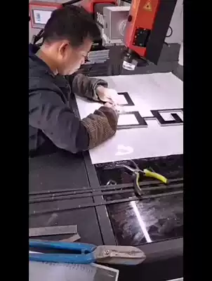 Stainless steel corner flower hanging ceiling metal curved corner rewind ceiling ceiling hollow flower lattice round edge strip custom