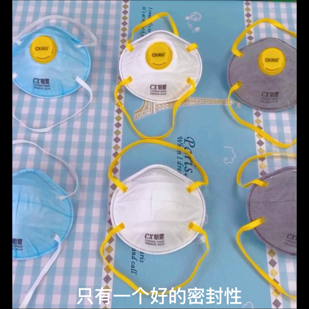 CX Zhaoxia mới 8088 cốc loại M mặt nạ than hoạt tính chống bụi công nghiệp phun sơn hạt mài bụi mỏ khẩu trang 3m n95 khẩu trang kín mặt 