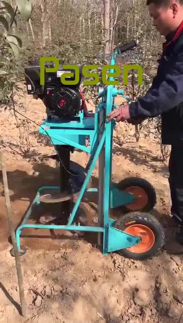 Multifunctional Deep Hole Digging Machine Portable Telephone Pole