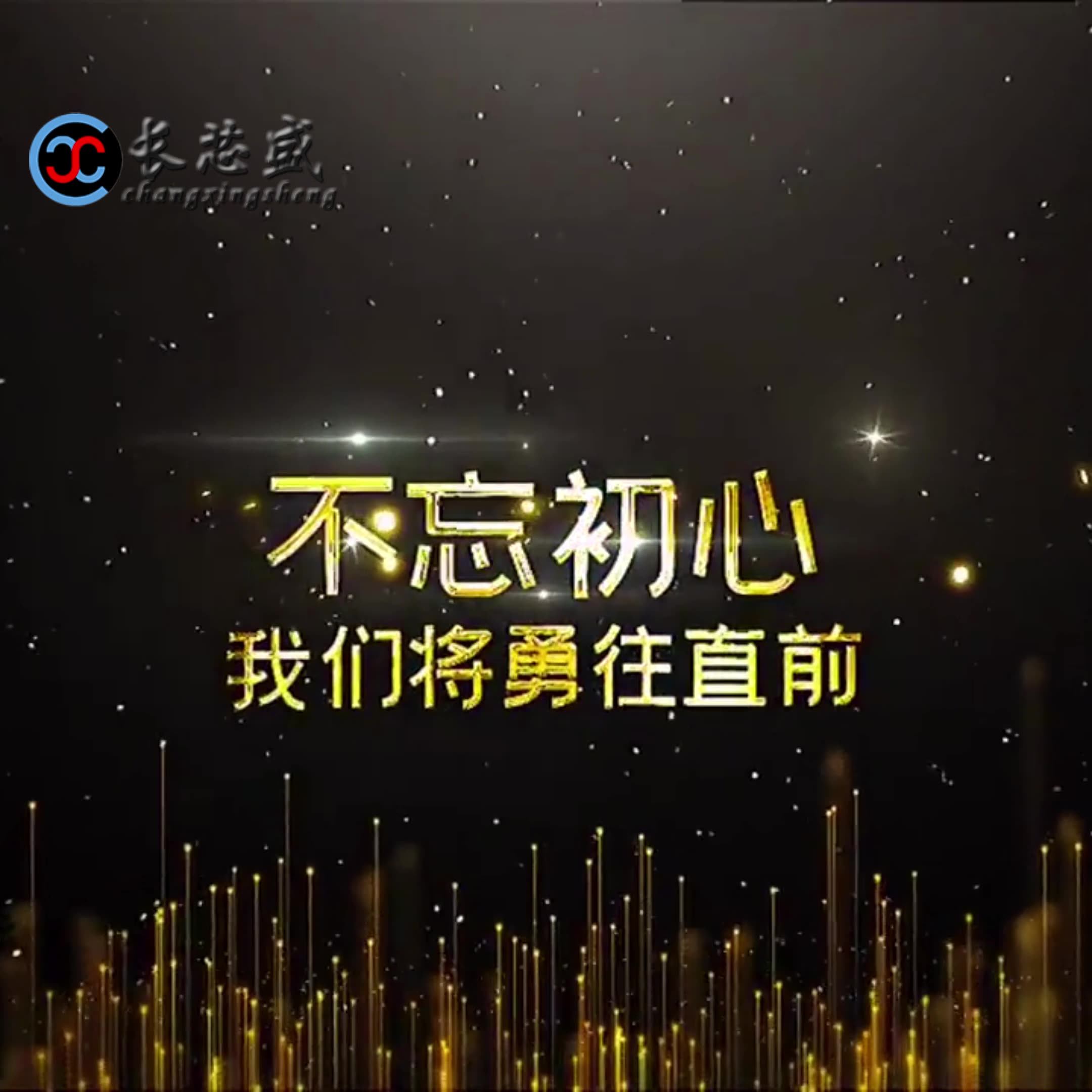 为什么最安静的电子设备,总在深夜响一声?_蜂鸣器_淘宝数码网