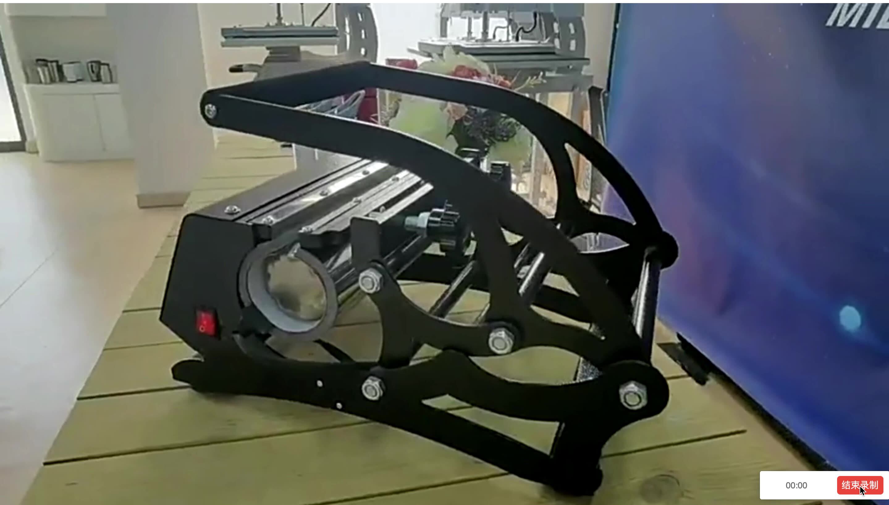 sublimation tumbler machine