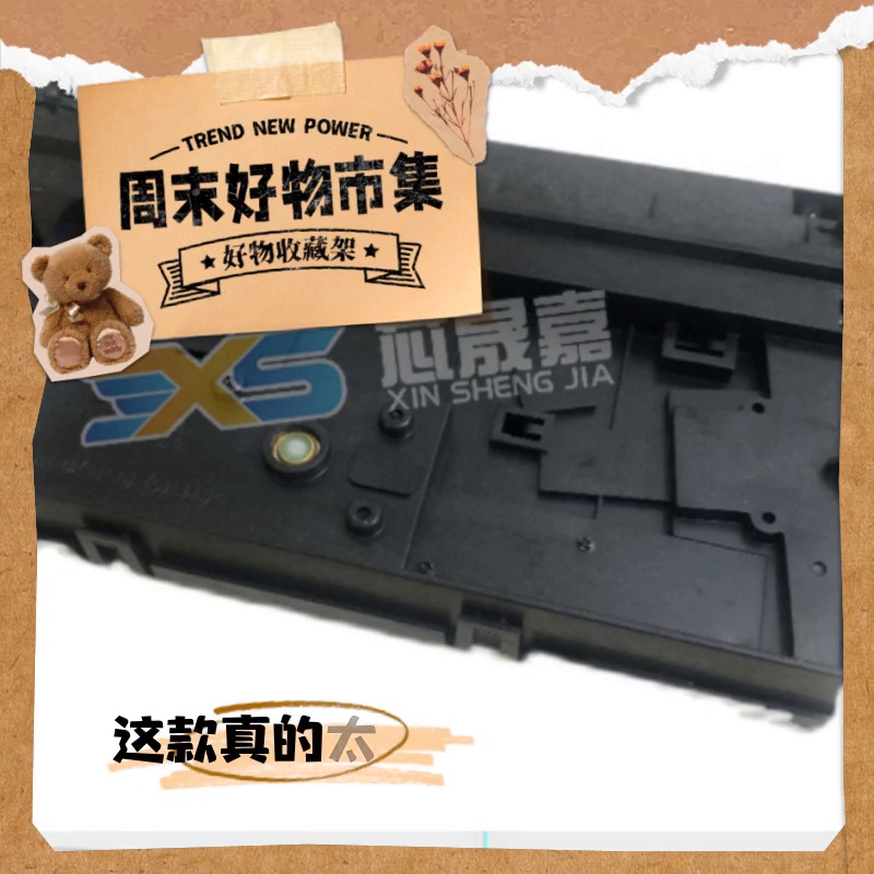 激光头老掉牙？该波增强真能救回我的打印机。