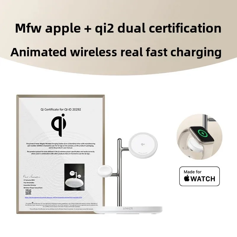 Anker Ank MagSafe магнитное беспроводное зарядное устройство три-в-одном B25M3