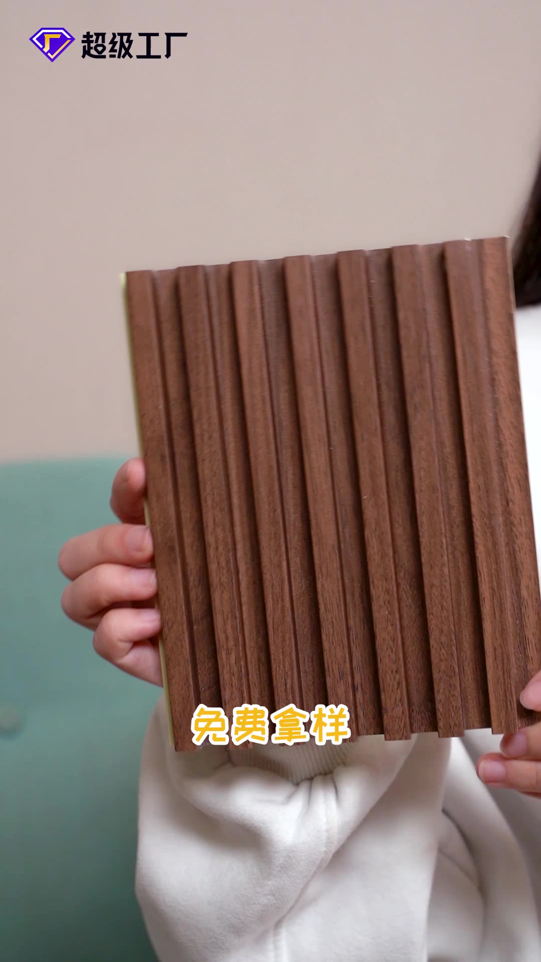 竹木纤维格栅板护墙板客厅卧室背景墙木格珊墙板室内墙面装饰板-阿里巴巴