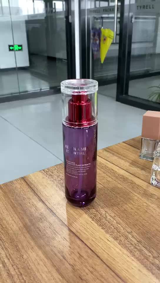 Luxury Purple Skin Care Glass Lotion Bottle And Jars Empty Cosmetic