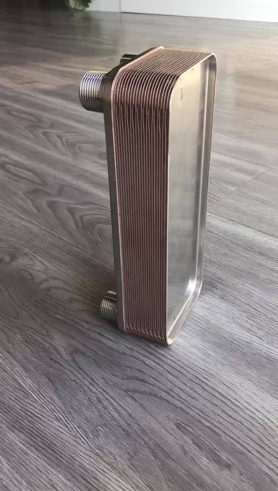 Xr0571 Stainless Steel Nickel Brazed Refrigeration Plate Heat Exchanger