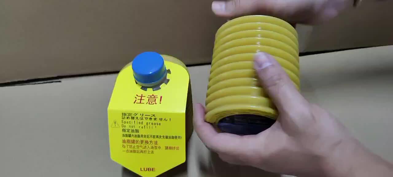 Original New 700cc Lube Grease Fs27 Grease For Cnc Machines Buy Lube