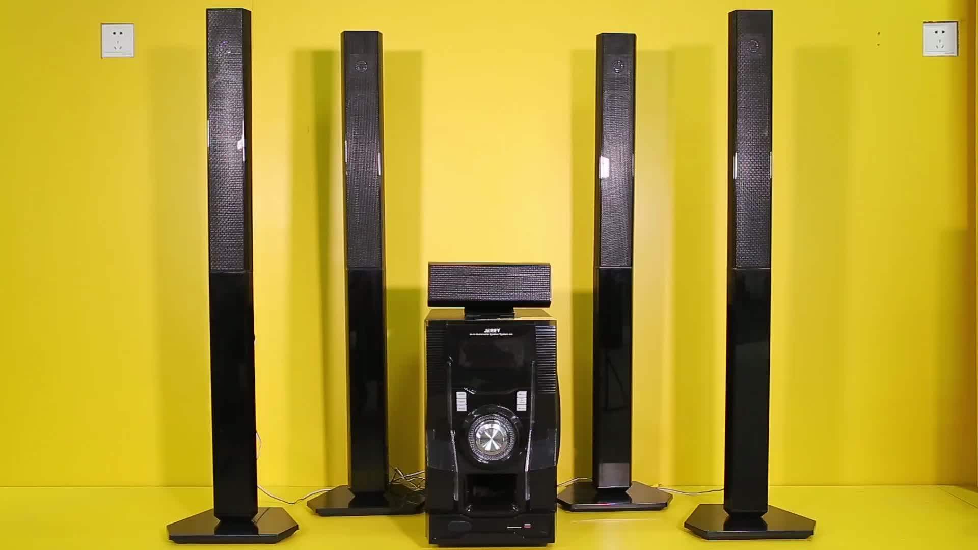 Super Bass Dvd Karaoke 5.1 Speaker Home Theatre System Buy Home