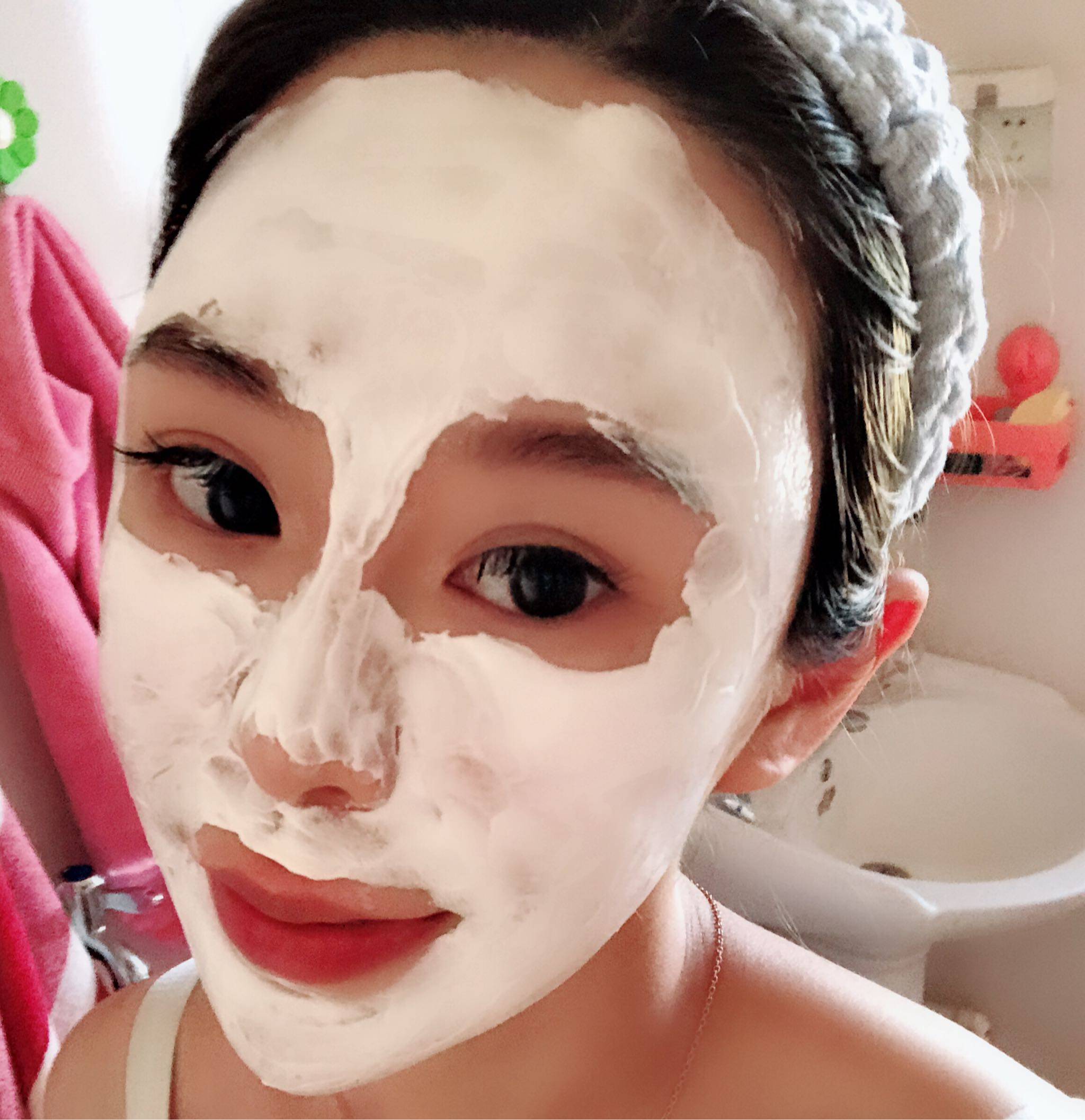 佰草集新七白面膜