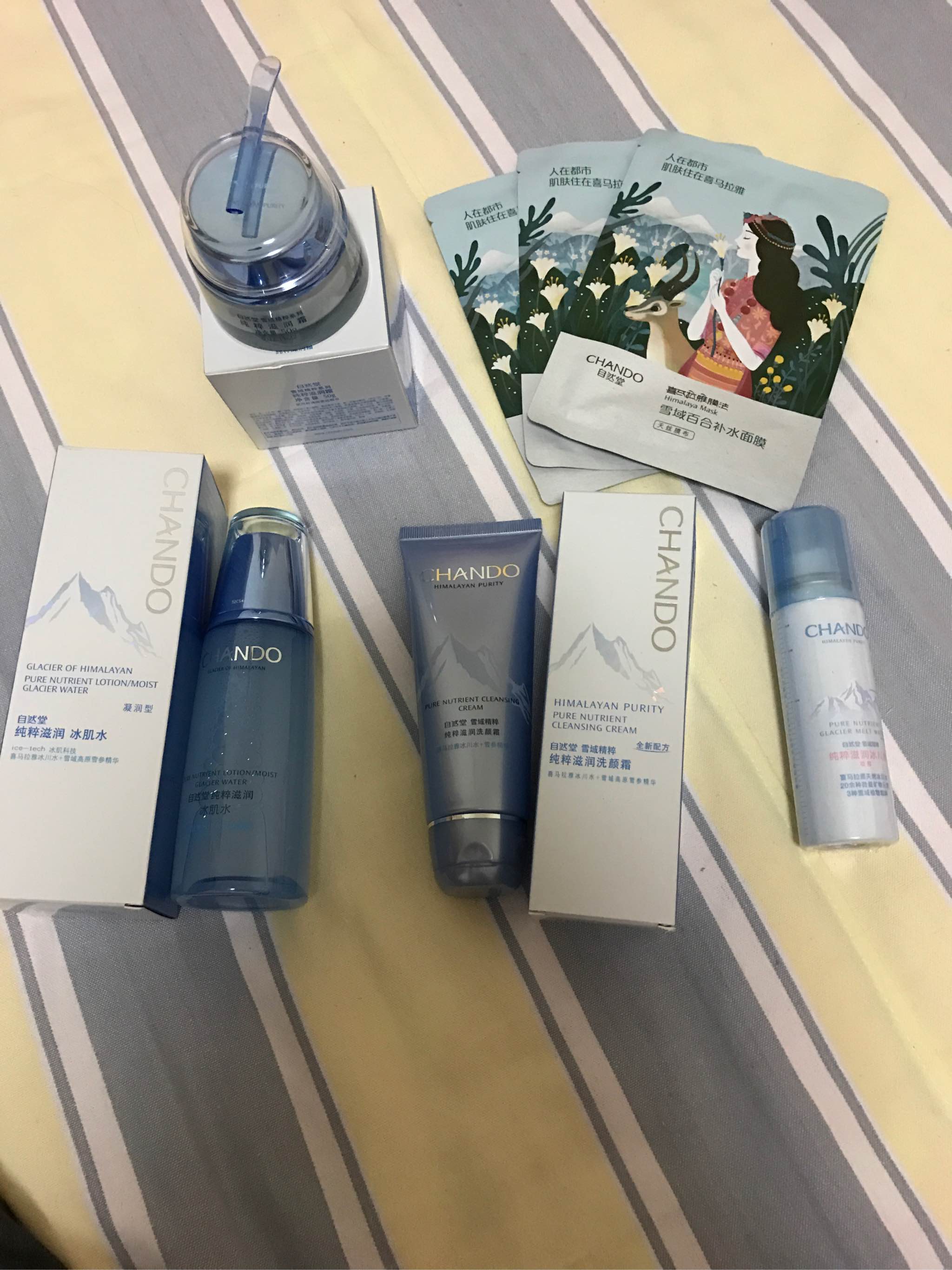 自然堂旗舰店—雪域精粹纯粹滋润套装特别适合学生使用!