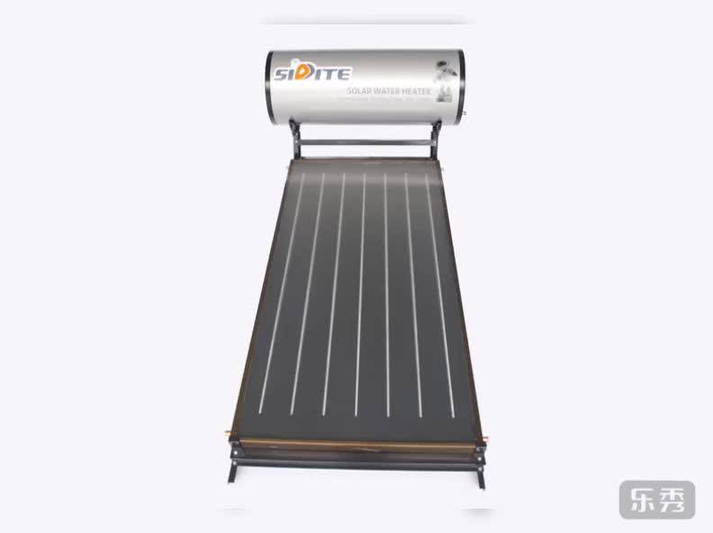 2019 Factory Integrative Pressurized Solar Hot Water Heater Hospital