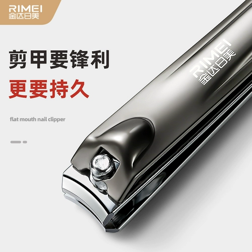 Ким да Никко нож нож